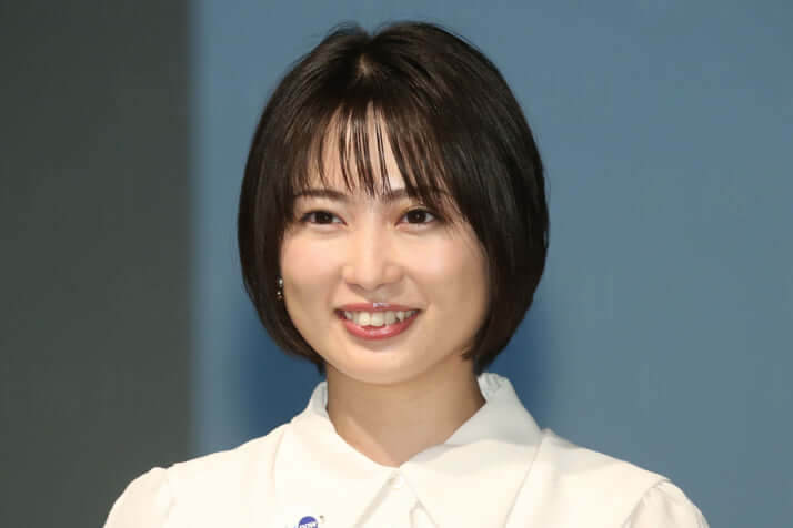 志田未来