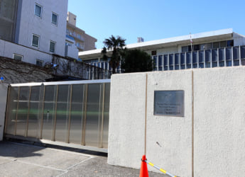 在日ロシア連邦通商代表部