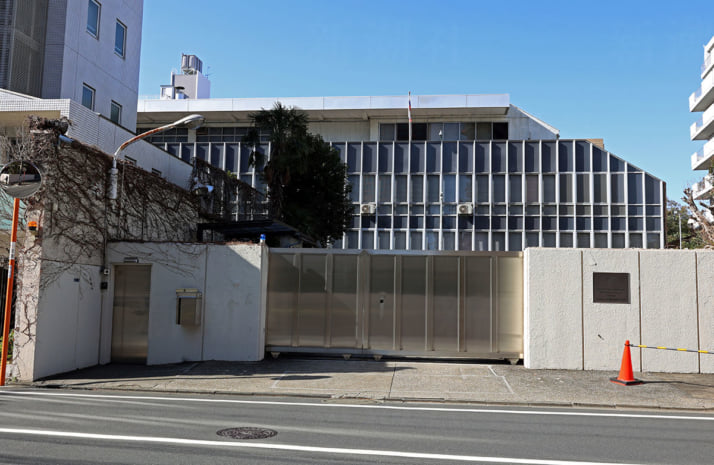 在日ロシア連邦通商代表部