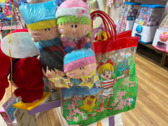 平成レトログッズ10