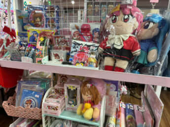 平成レトログッズ3