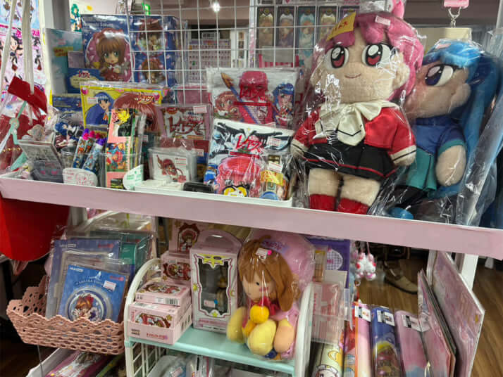 平成レトログッズ3