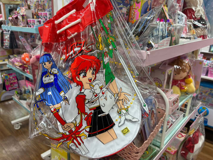 平成レトログッズ8