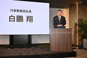 26年5号グラビア白鵬_7