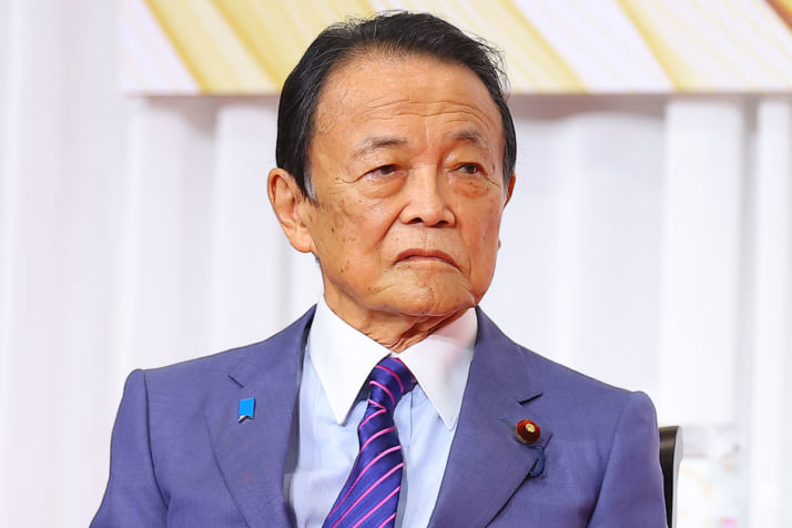 麻生太郎