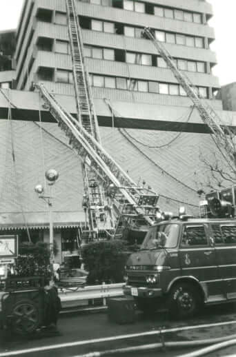 ホテル・ニュージャパン火災