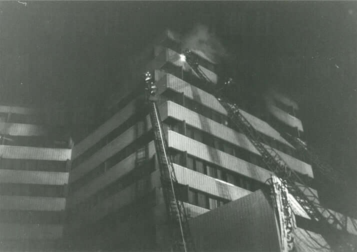 ホテル・ニュージャパン火災