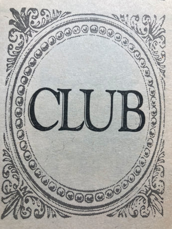 「CLUB」