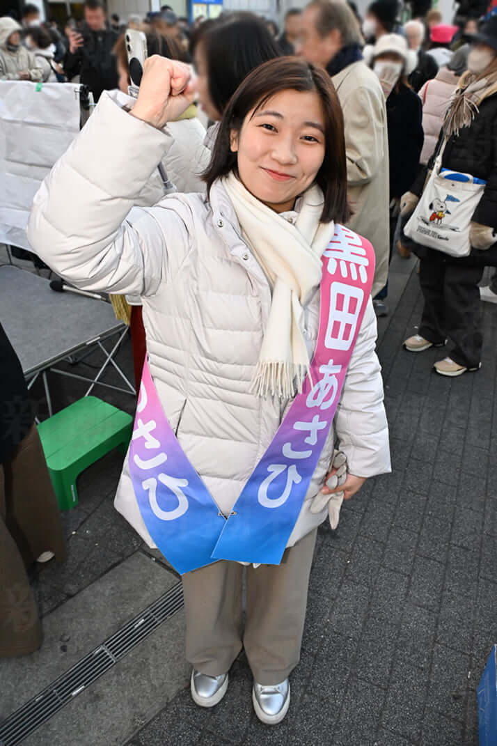 26年6号グラビア 選挙_12