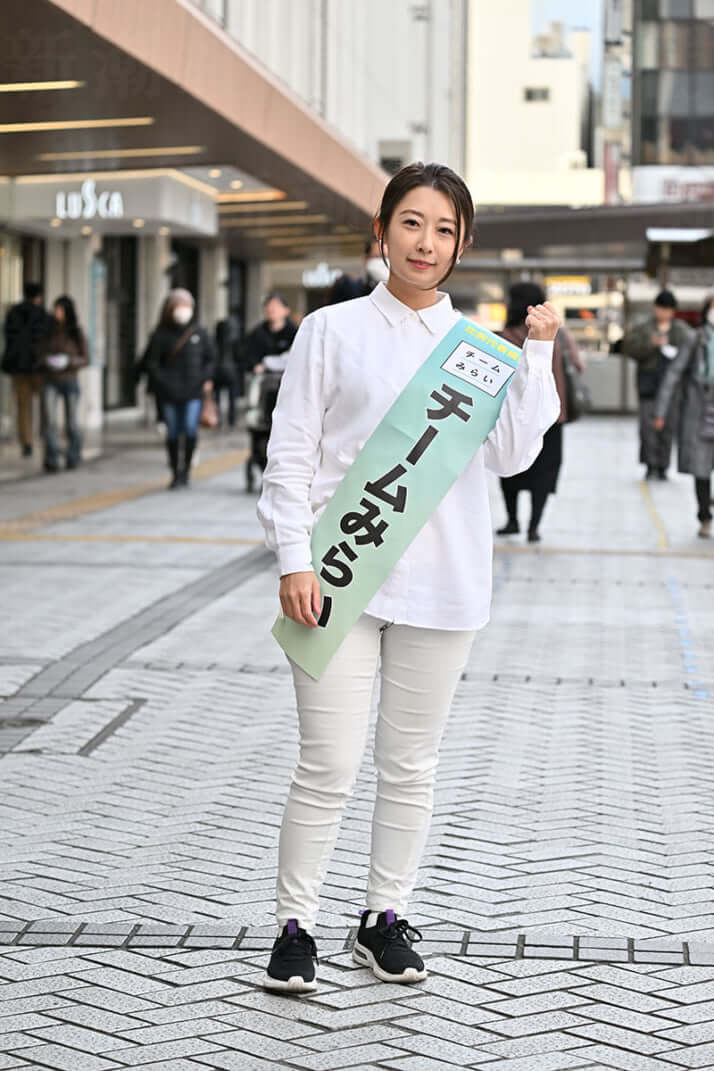 26年6号グラビア 選挙_3