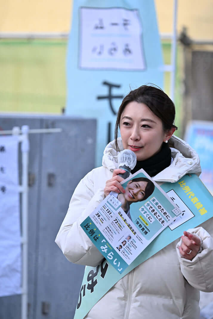 26年6号グラビア 選挙_4