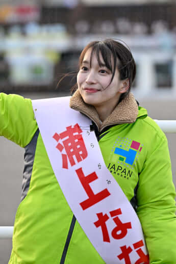 26年6号グラビア 選挙_7