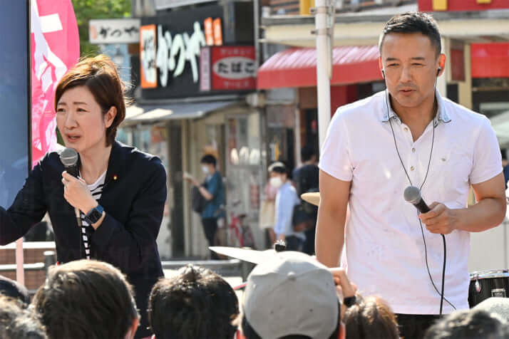 大石晃子、山本太郎