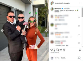 ブルックス・ケプカ