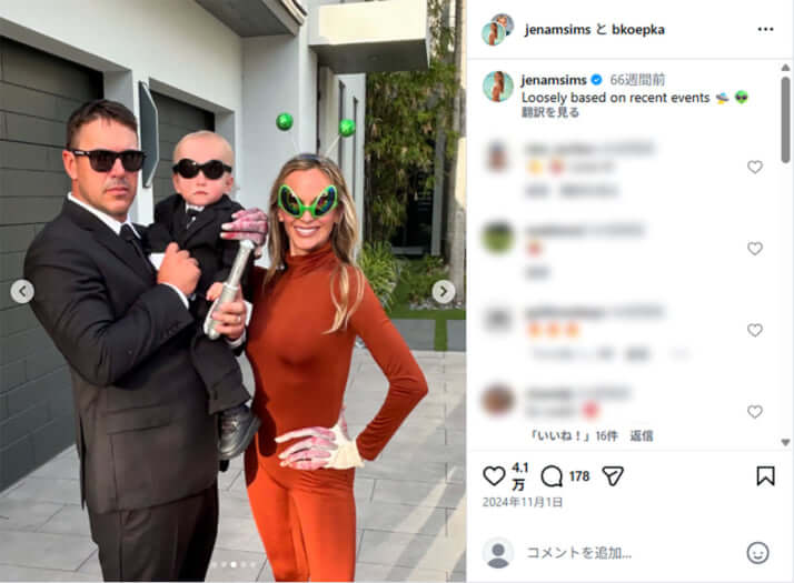 ブルックス・ケプカ