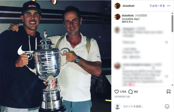 リッキー・エリオット