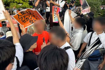 参政党_マイク納め_14_2025