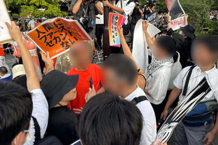 参政党_マイク納め_14_2025