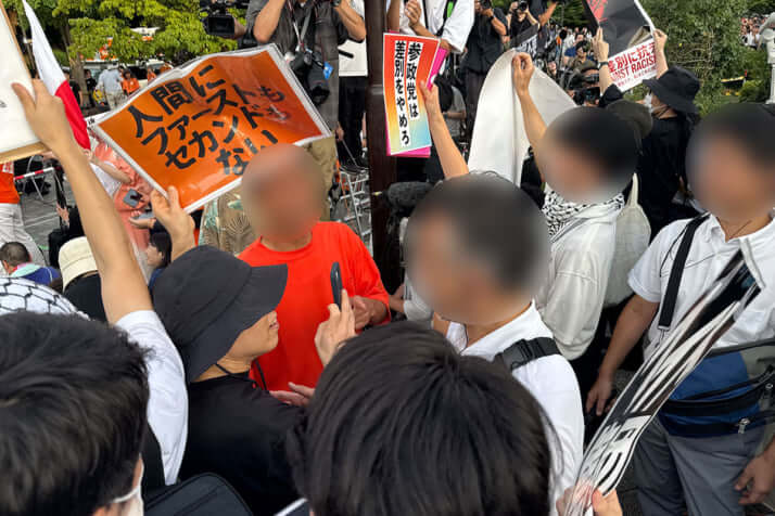 参政党_マイク納め_15_2025