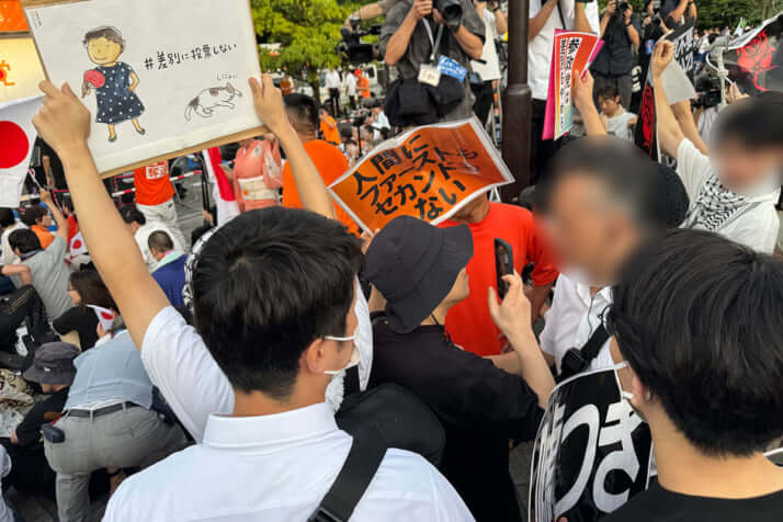 参政党_マイク納め_16_2025