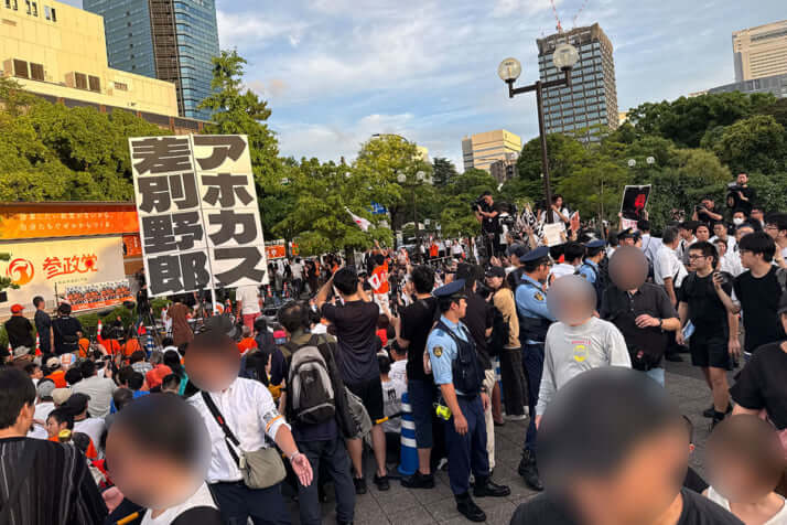 参政党_マイク納め_18_2025