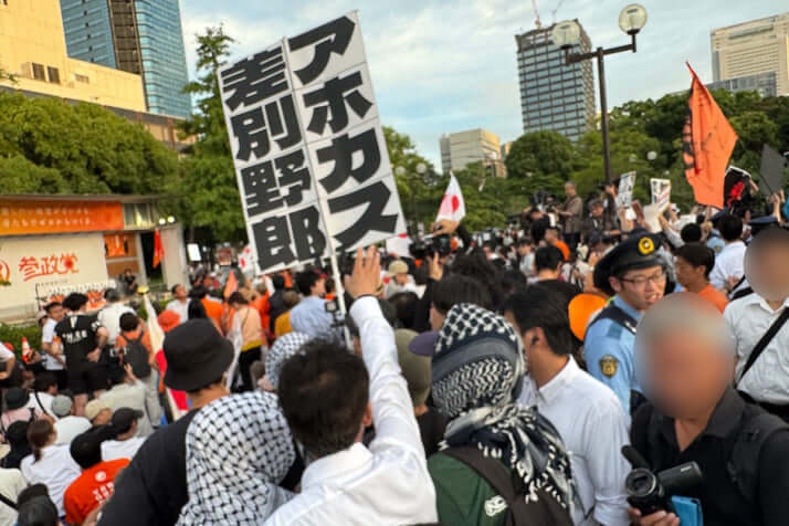 参政党_マイク納め_19_2025