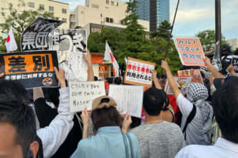 参政党_マイク納め_21_2025