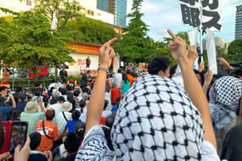 参政党_マイク納め_22_2025