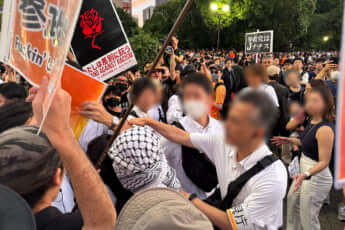 参政党_マイク納め_26_2025