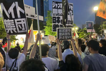 参政党_マイク納め_29_2025