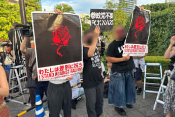 参政党_マイク納め_35_2025