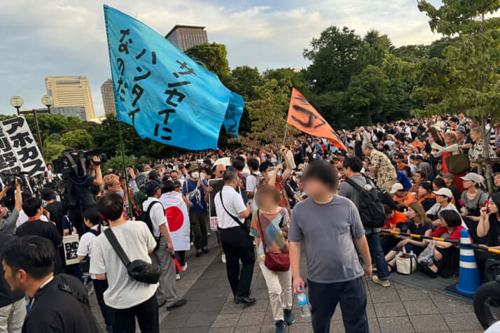 参政党_マイク納め_37_2025