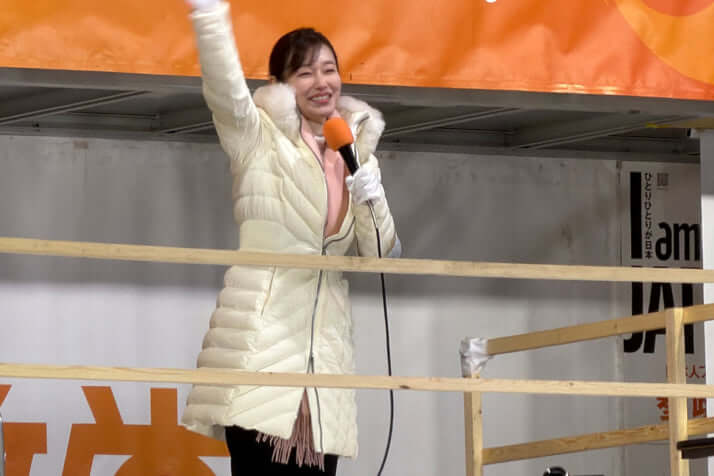 参政党_マイク納め_4_2026