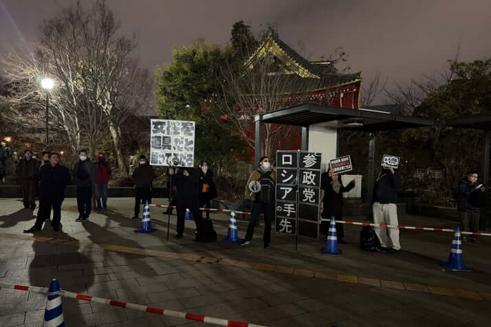 参政党_マイク納め_5_2026