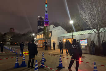 参政党_マイク納め_7_2026