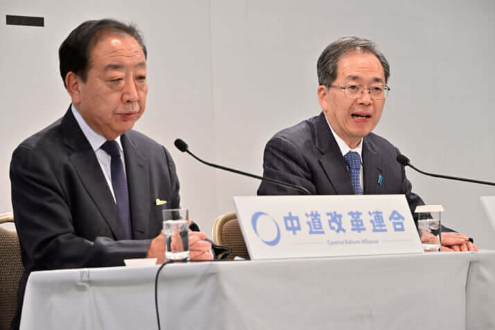 野田佳彦、斉藤鉄夫