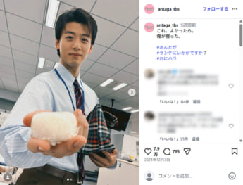 「じゃあ、あんたが作ってみろよ」