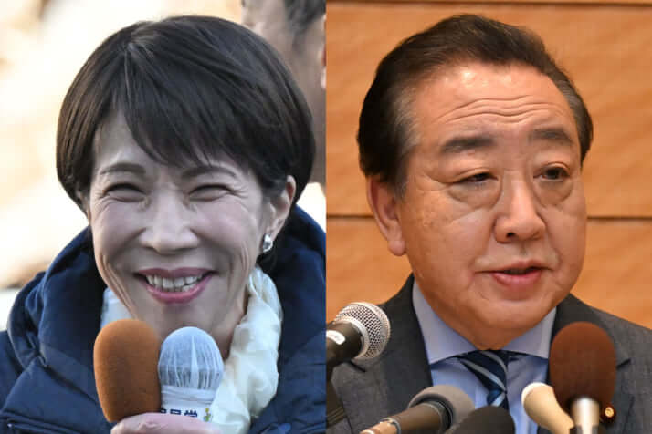 高市早苗、野田佳彦