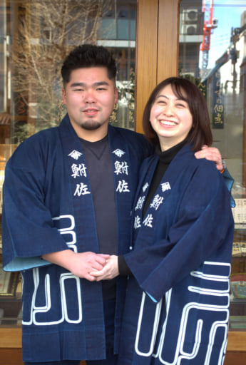 大野真徳さん、後藤美乃里さん