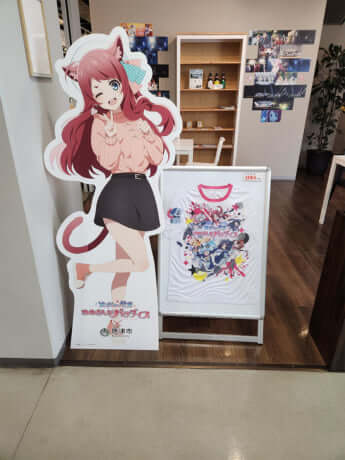 ゾンビランドサガ