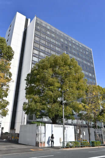 東京地検九段庁舎