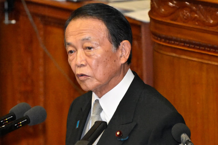 麻生太郎