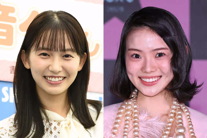 志田音々、志田こはく