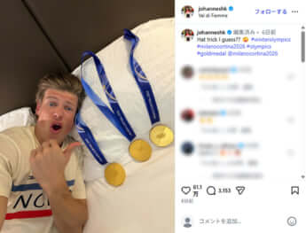 ヨハンネス・ヘスフロト・クレボ