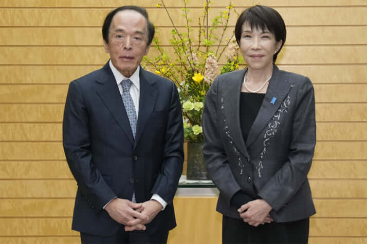 高市早苗、植田和男