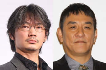 綾野剛、ピエール滝