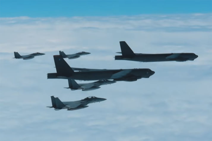 防衛省統合幕僚監部