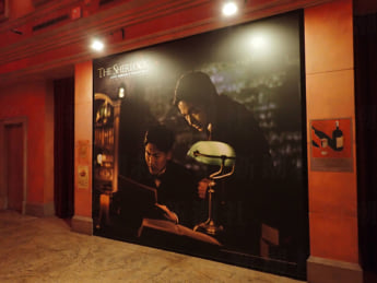 イマーシブ・フォート東京4