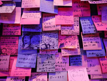 イマーシブ・フォート東京7