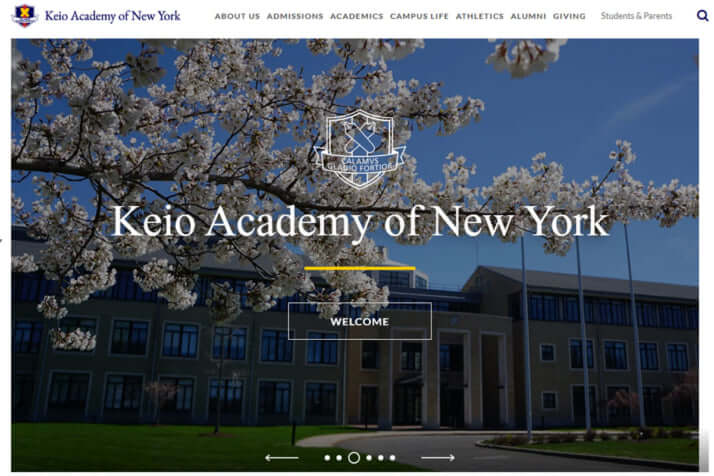 慶應義塾ニューヨーク学院HP